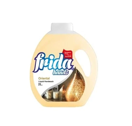 المنتج