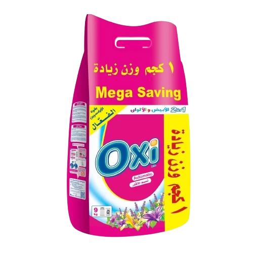 المنتج