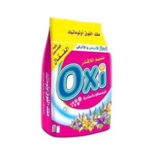 المنتج