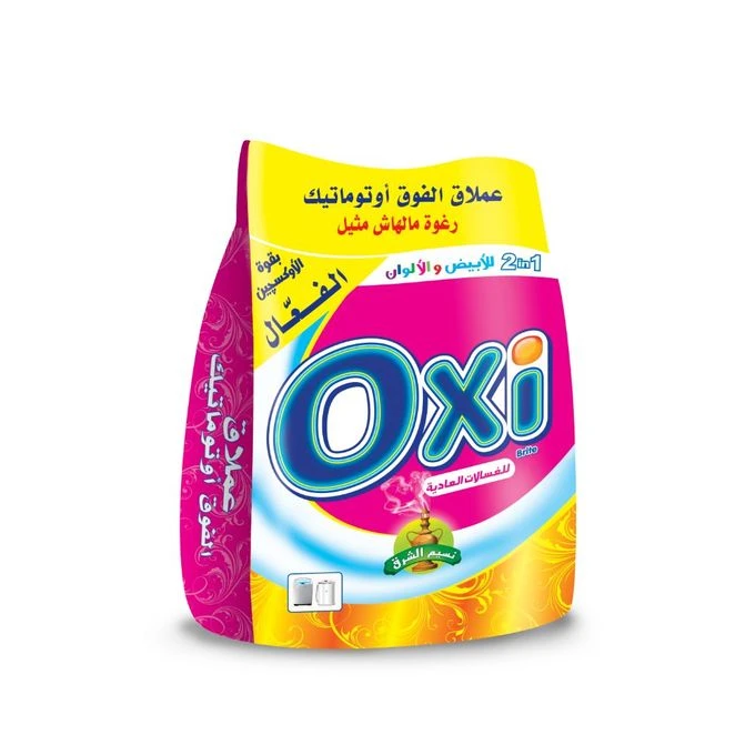 المنتج