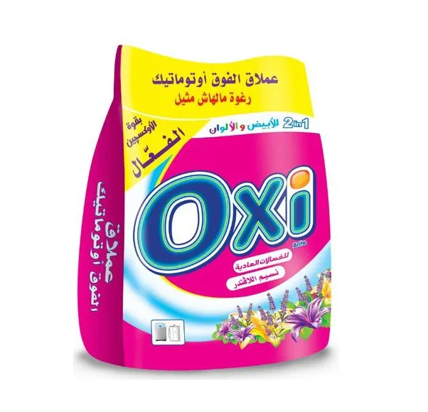 المنتج