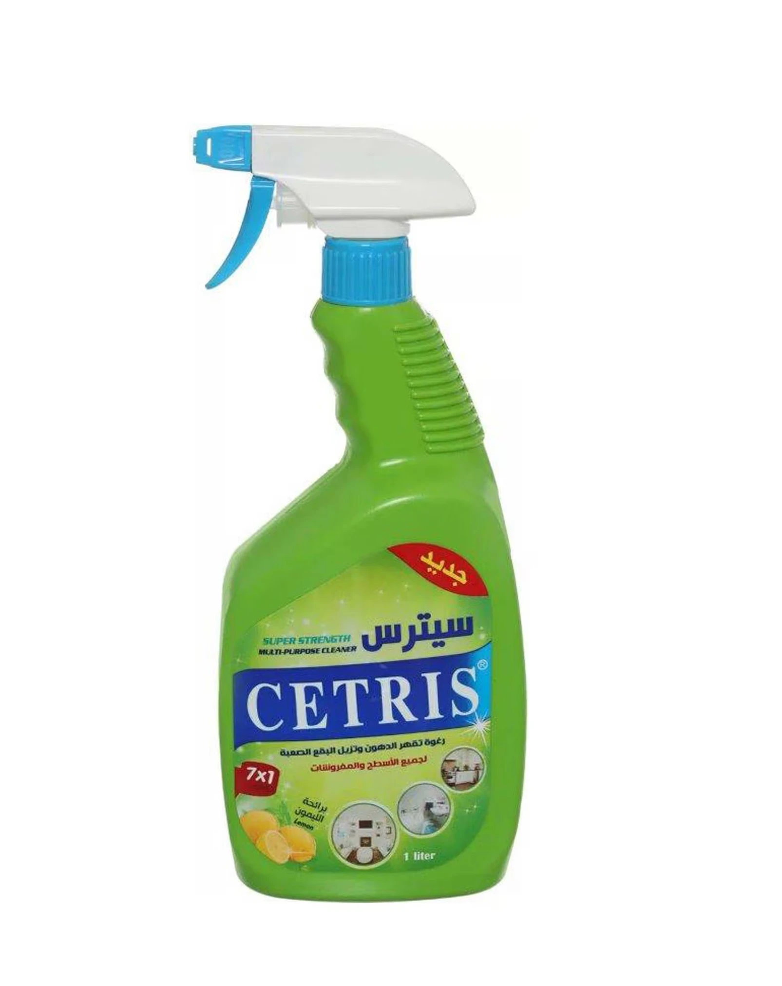 المنتج