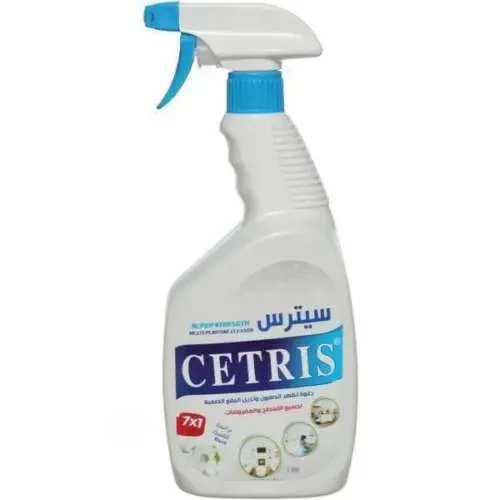 المنتج