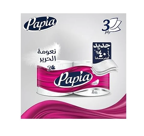 المنتج