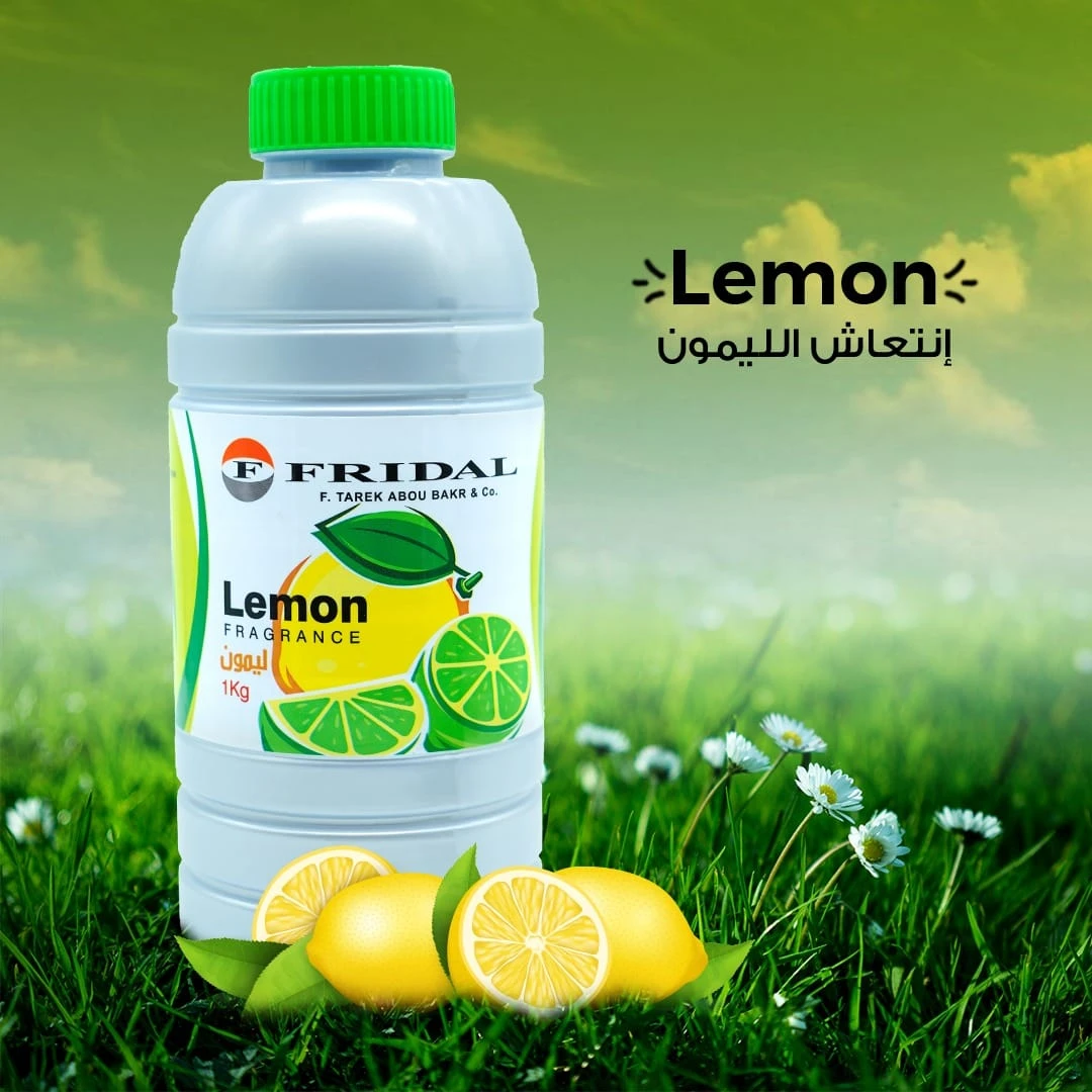 المنتج