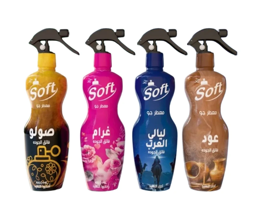 المنتج