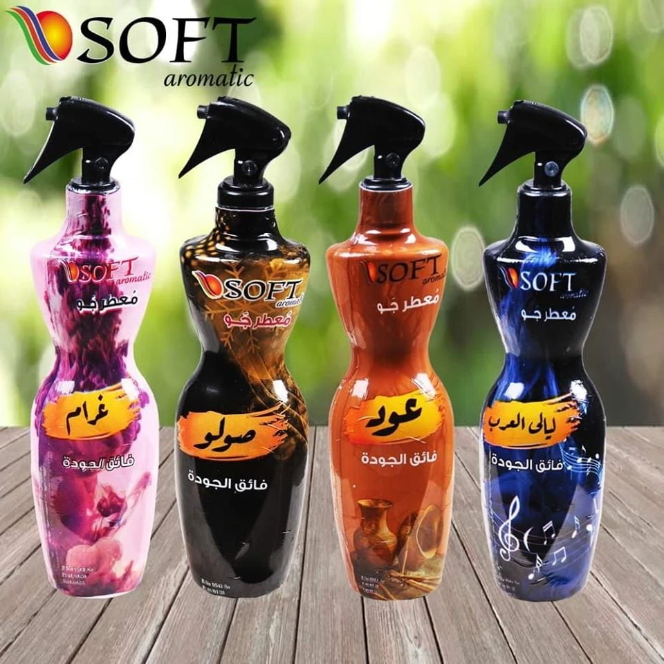 المنتج