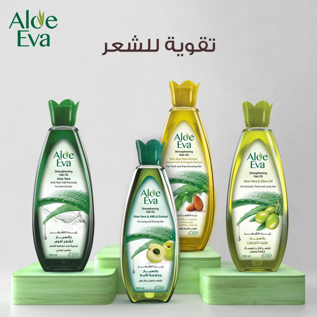 المنتج