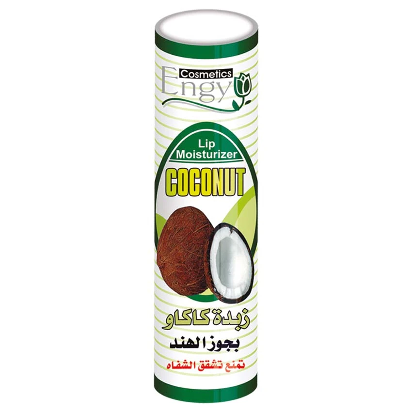 المنتج