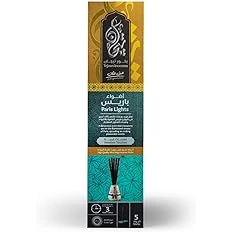 المنتج