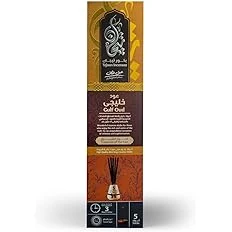 المنتج