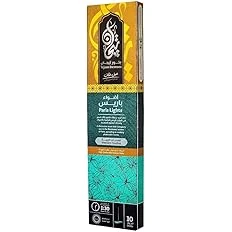 المنتج