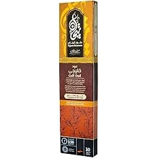 المنتج