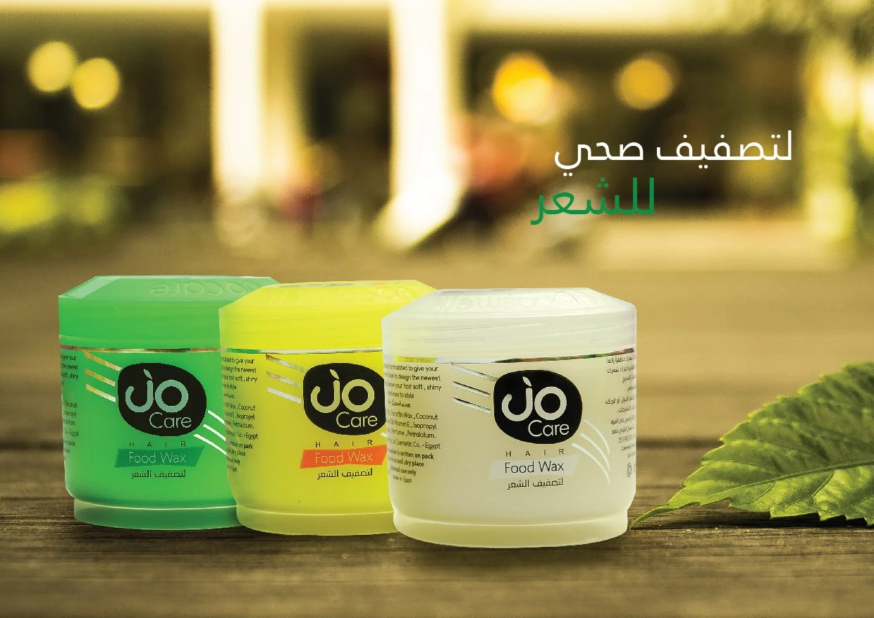 المنتج