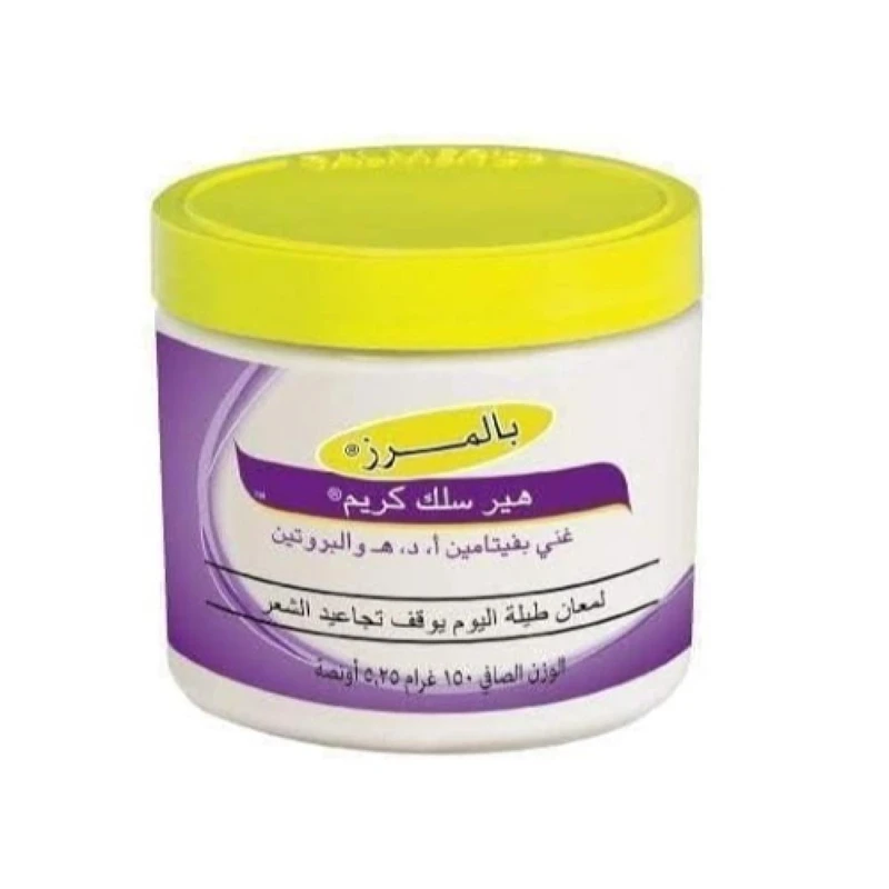 المنتج