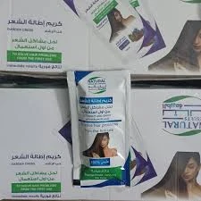 المنتج