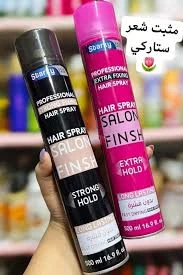 المنتج