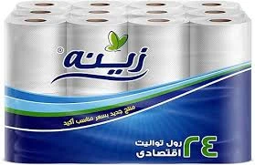المنتج