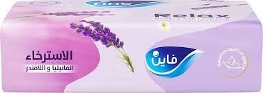المنتج