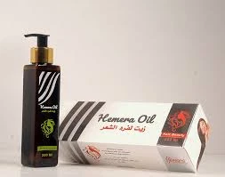 المنتج