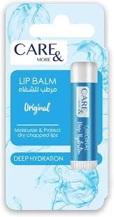 المنتج