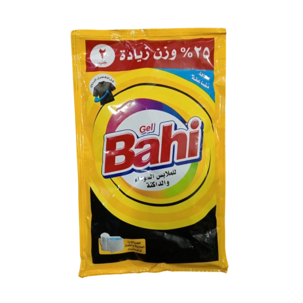 المنتج