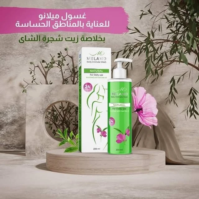 المنتج