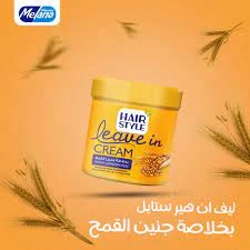 المنتج