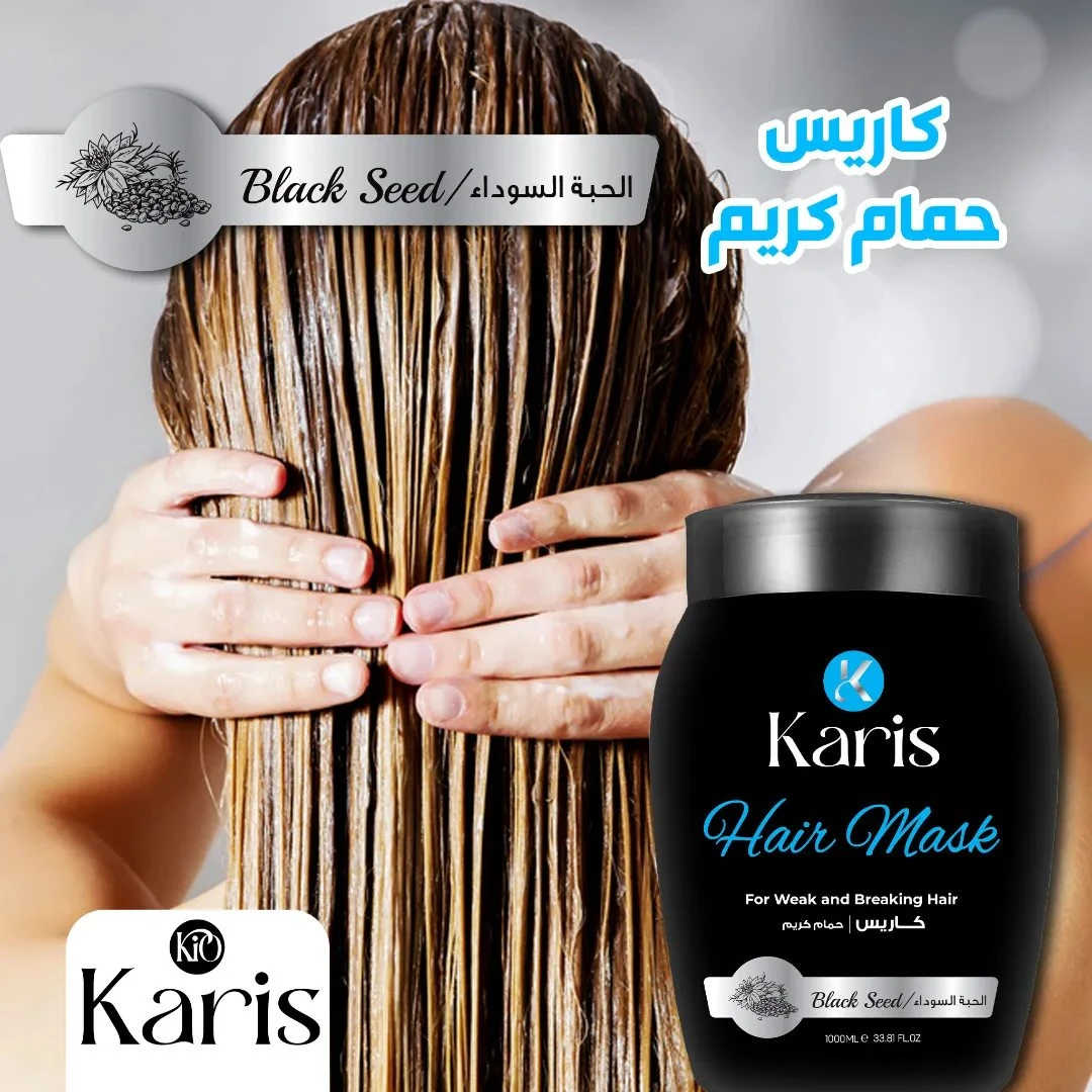 المنتج
