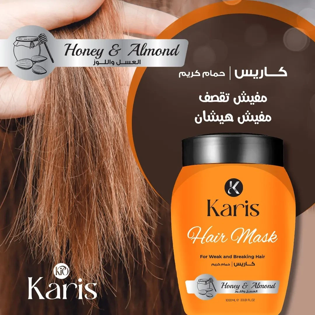 المنتج