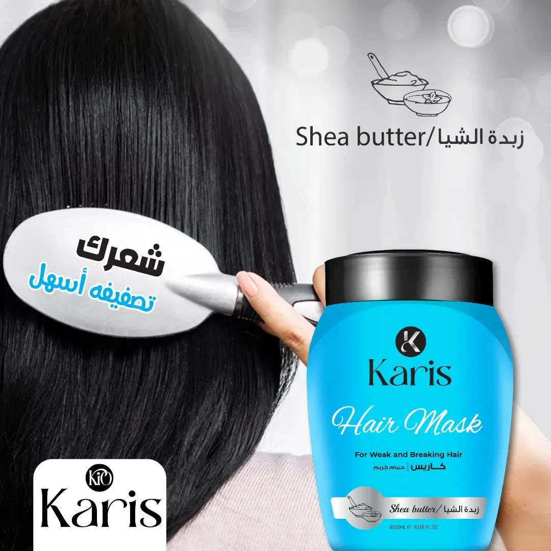 المنتج