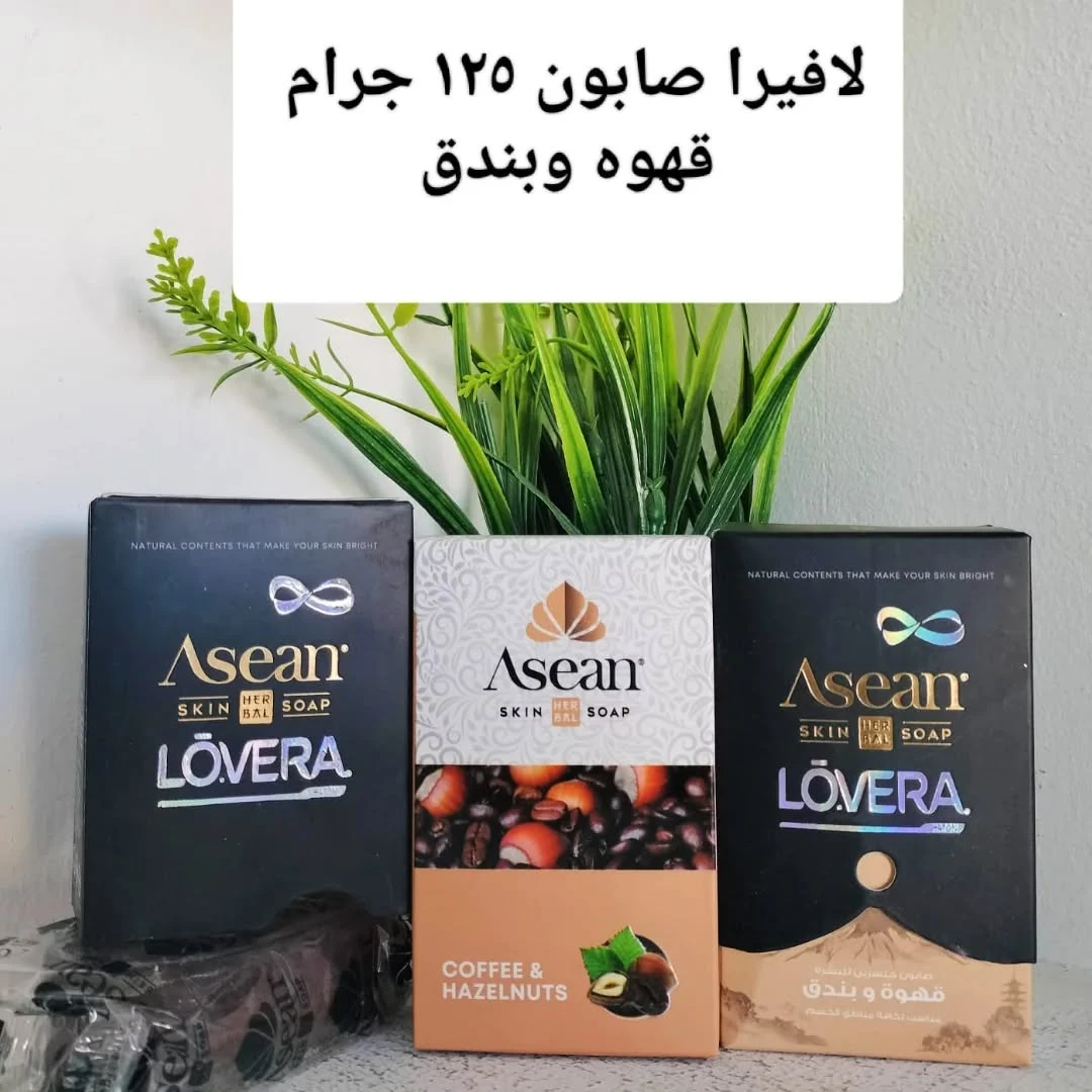 المنتج