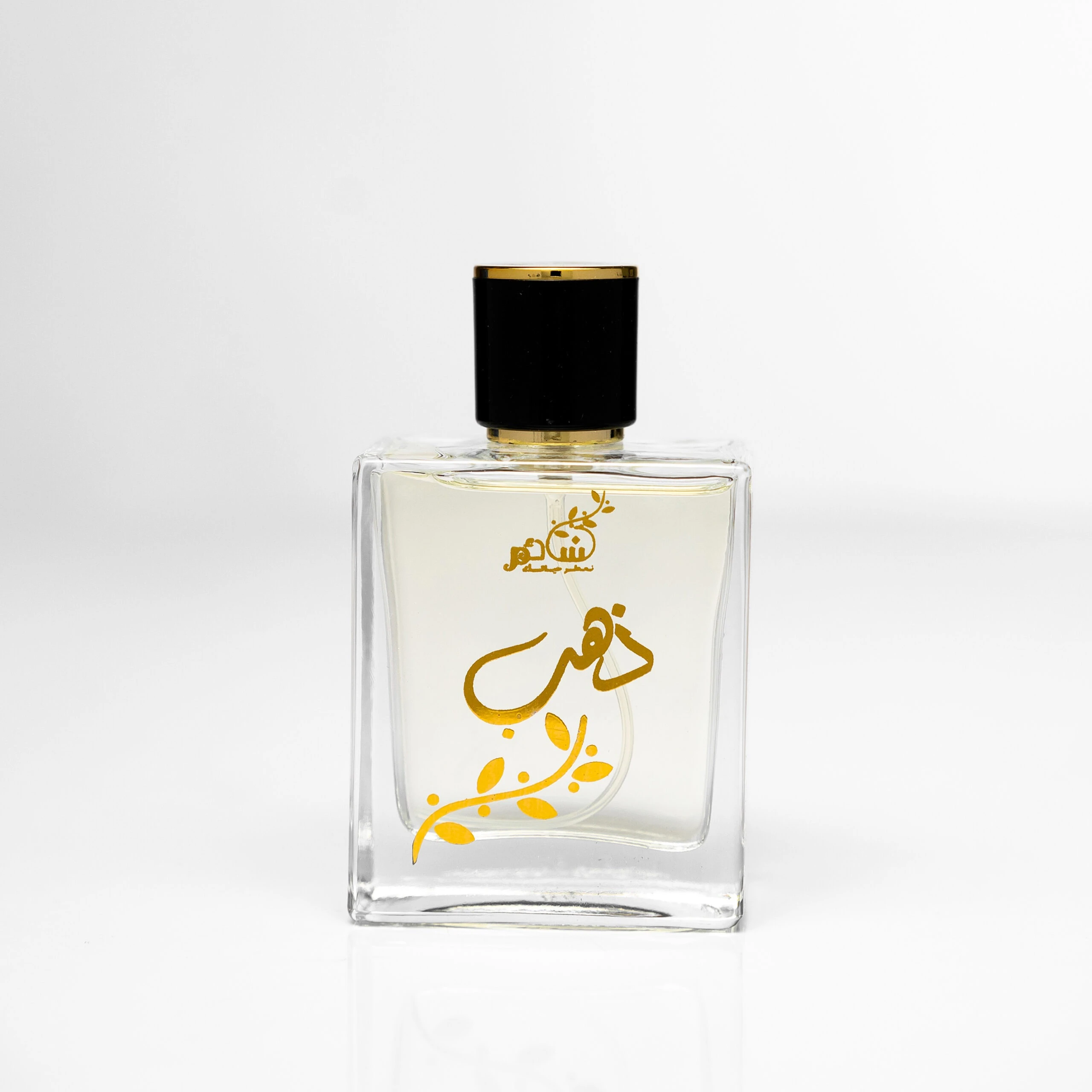 المنتج