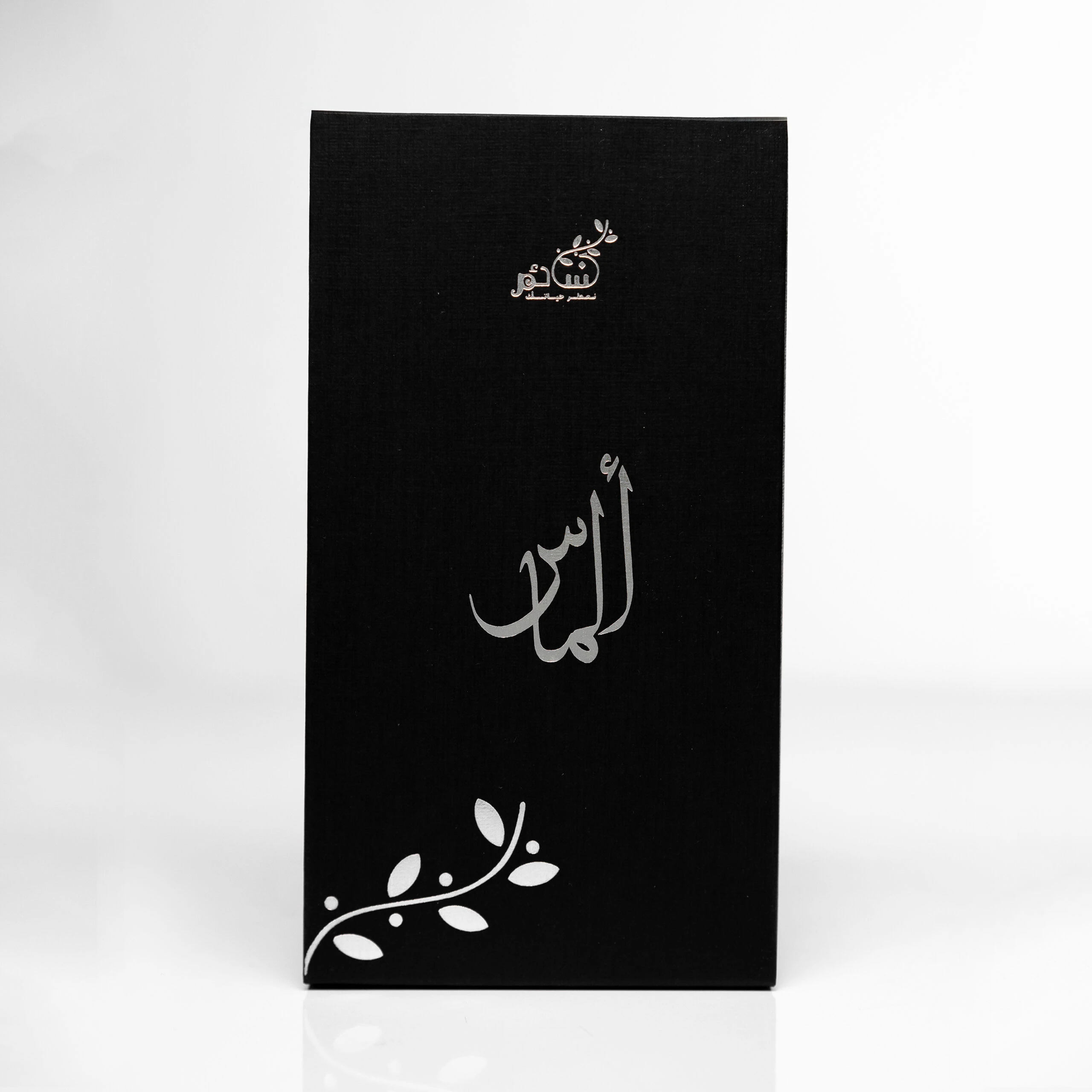 المنتج