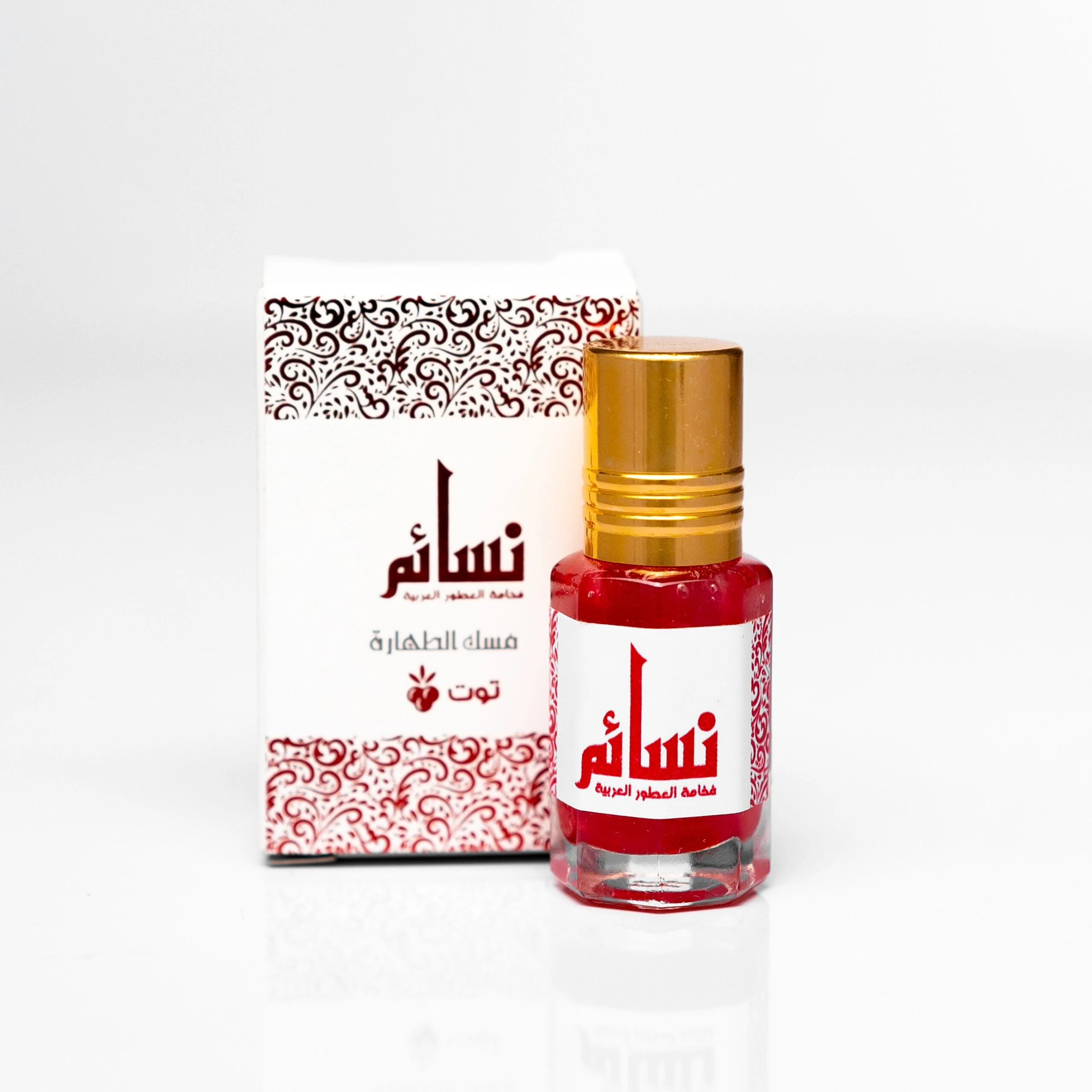 المنتج