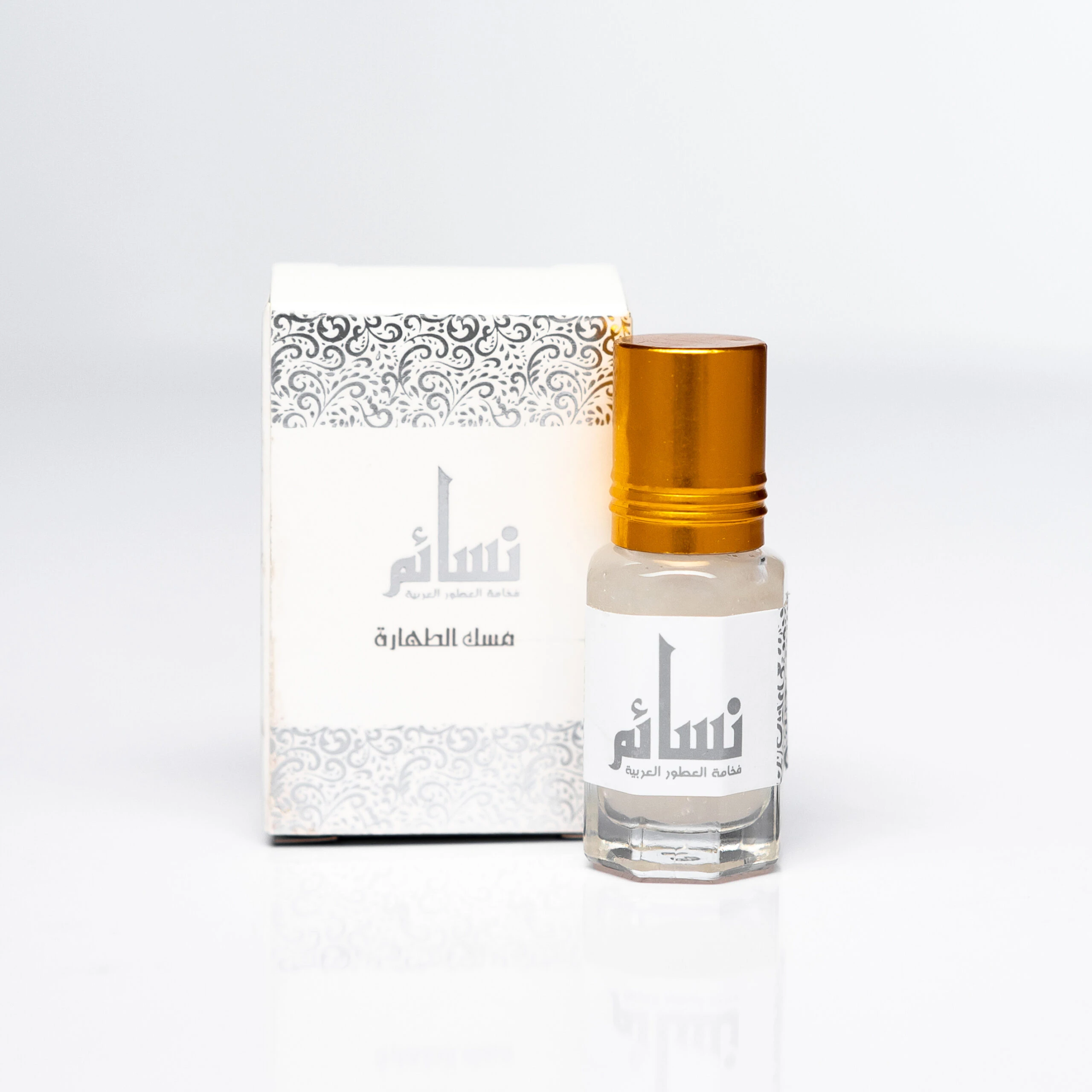 المنتج
