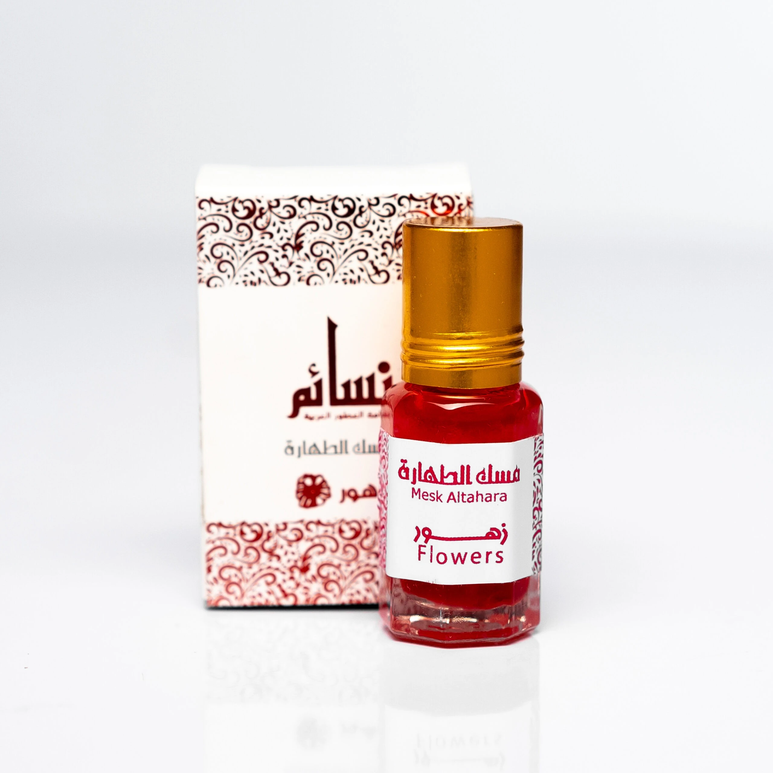المنتج