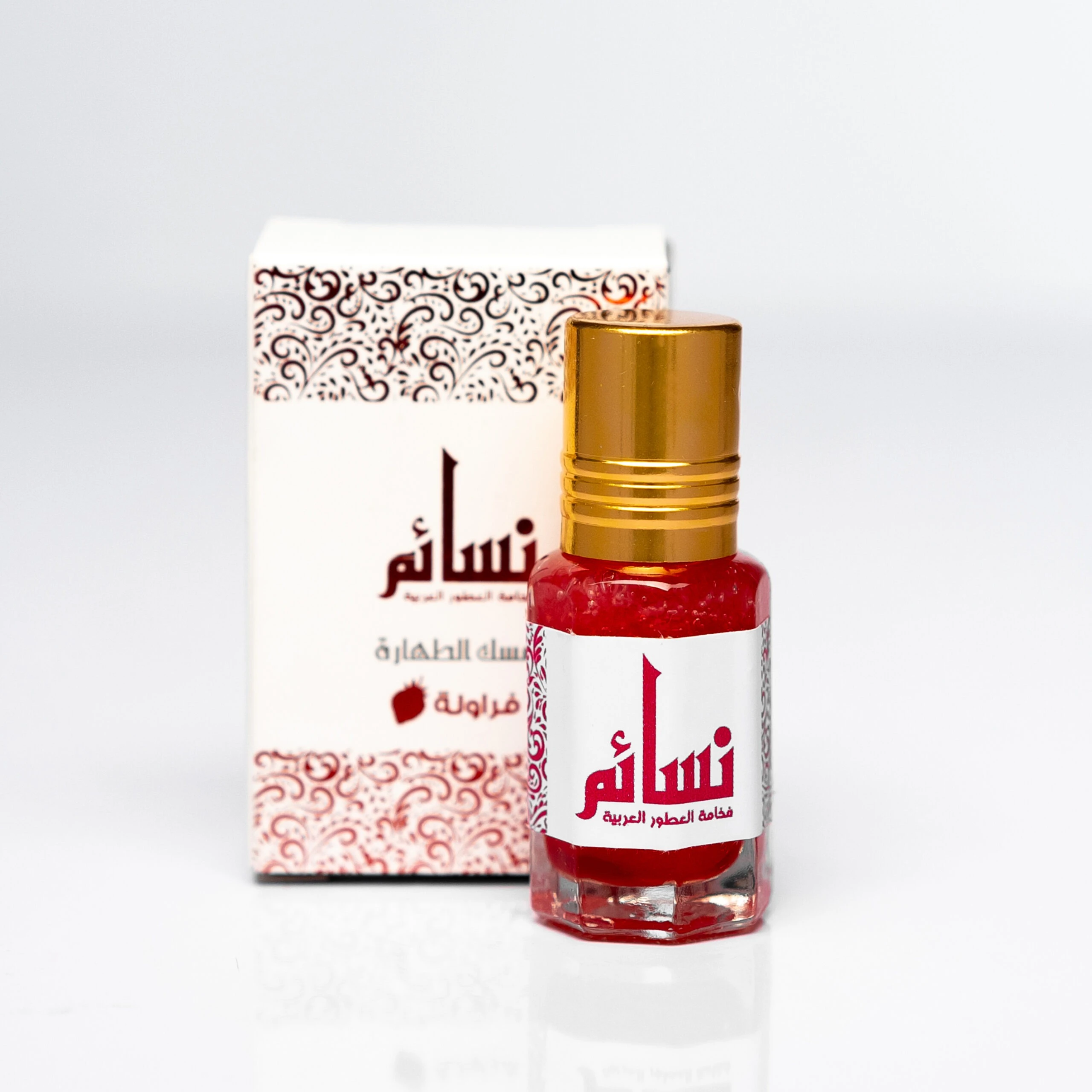 المنتج