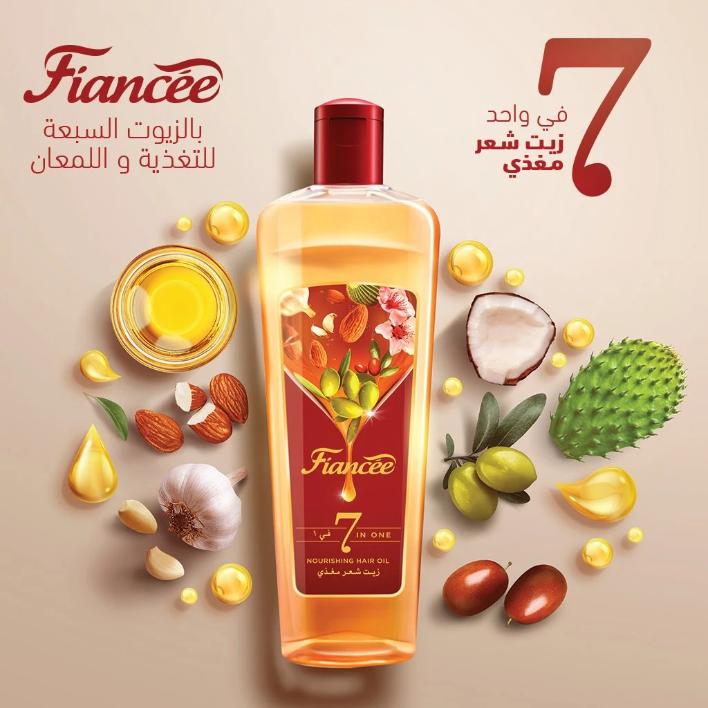 المنتج