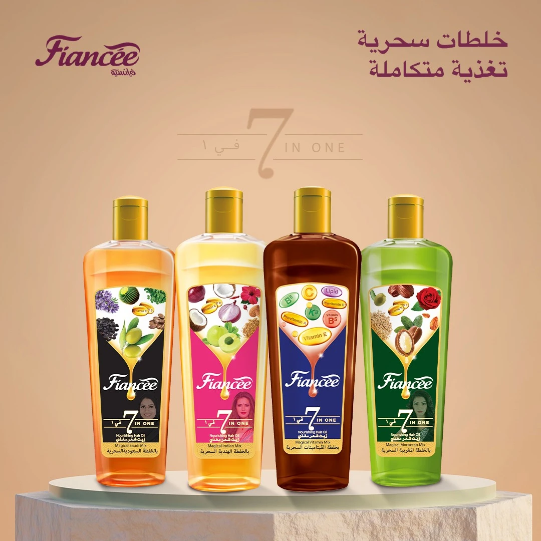 المنتج