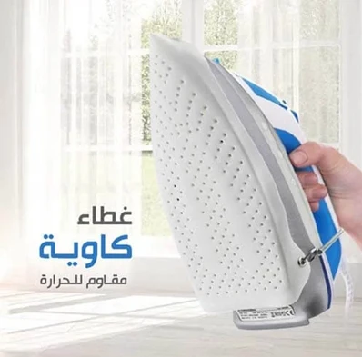 المنتج