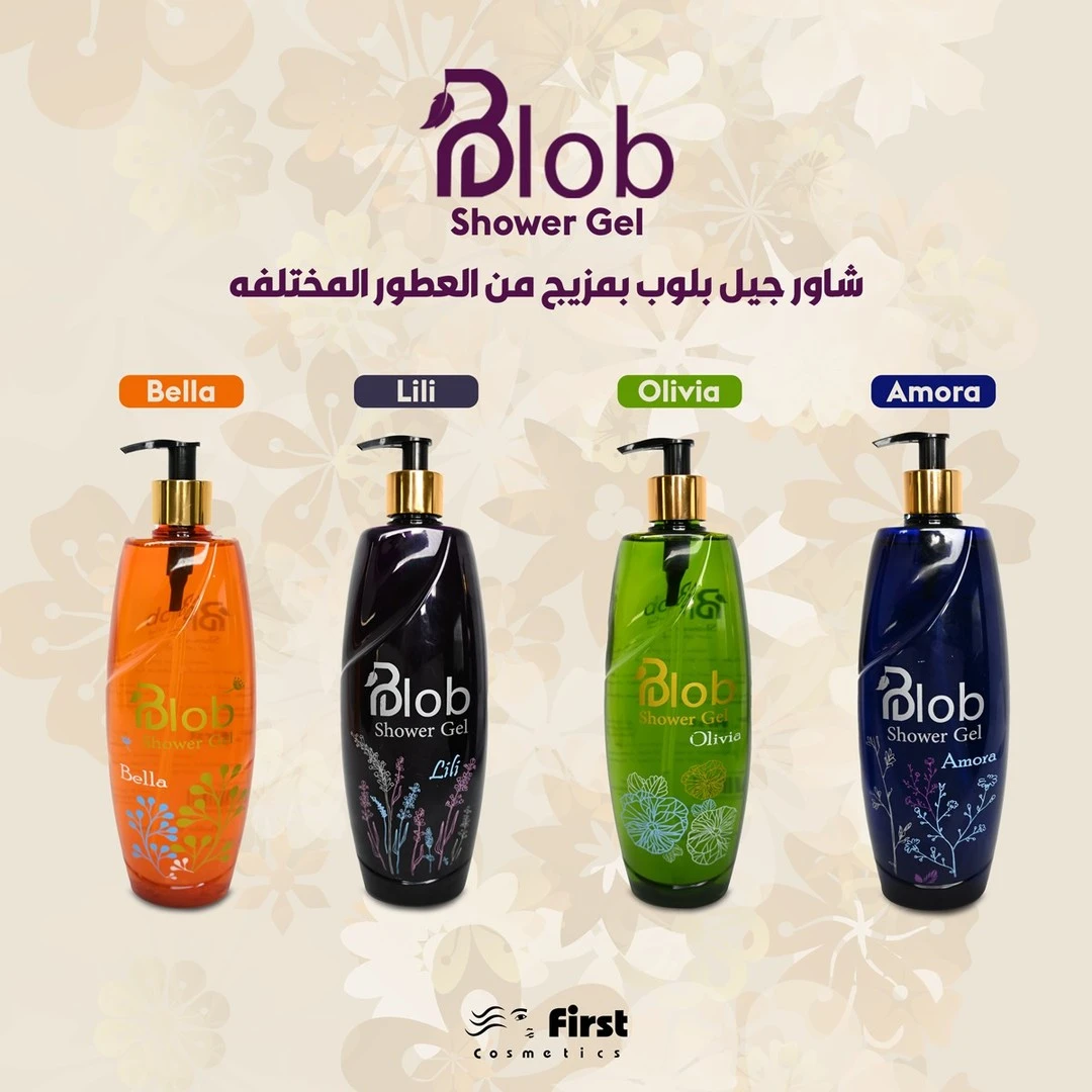المنتج