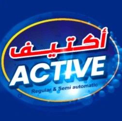 المنتج