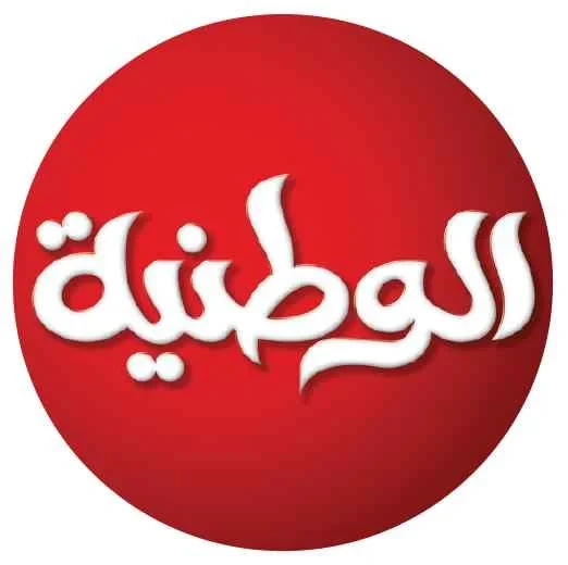 المنتج