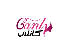 المنتج