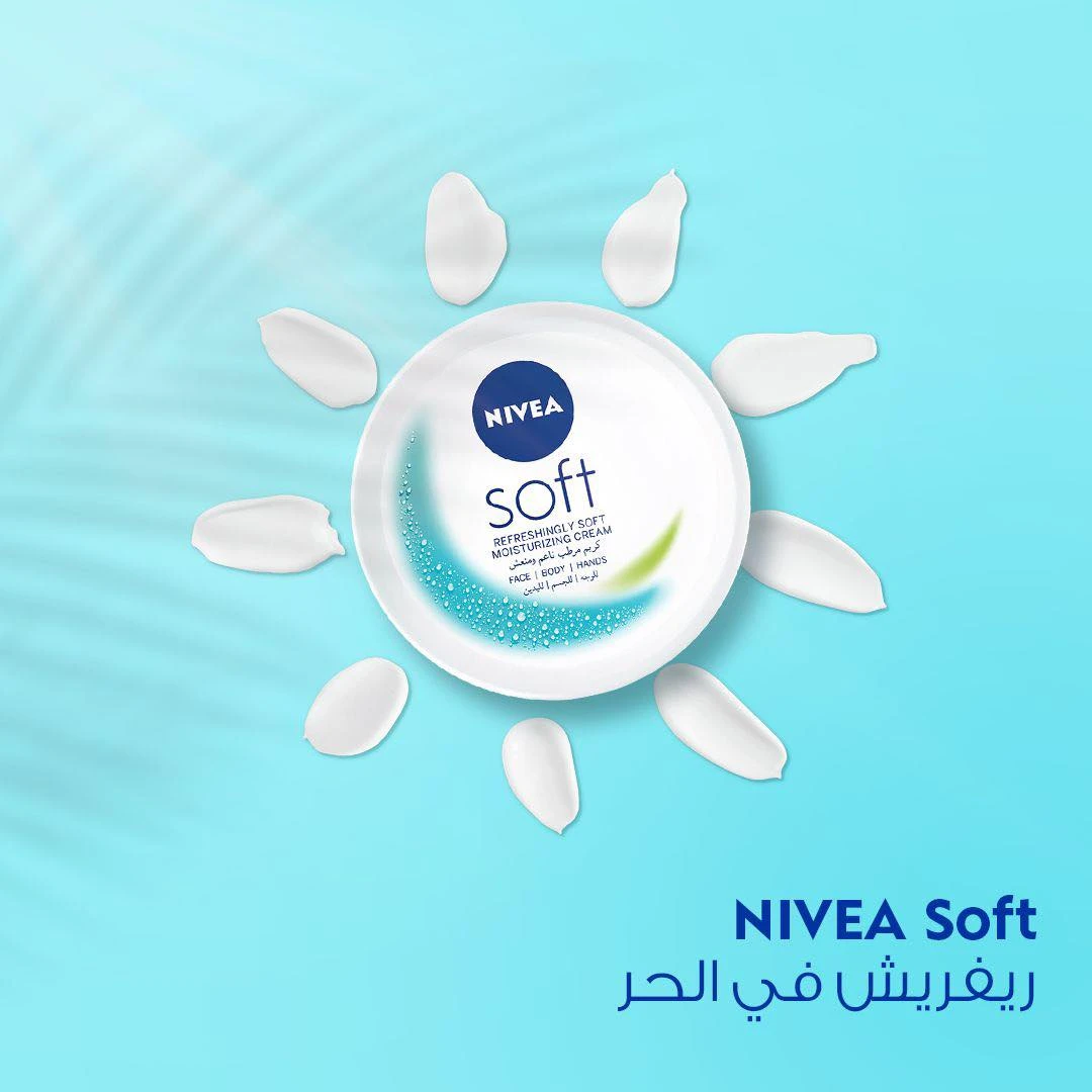المنتج