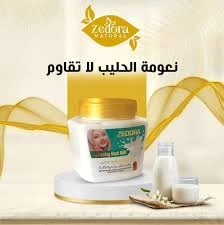 المنتج