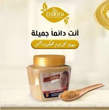 المنتج