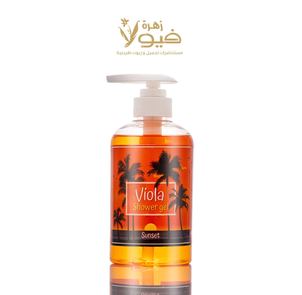 المنتج