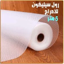 المنتج